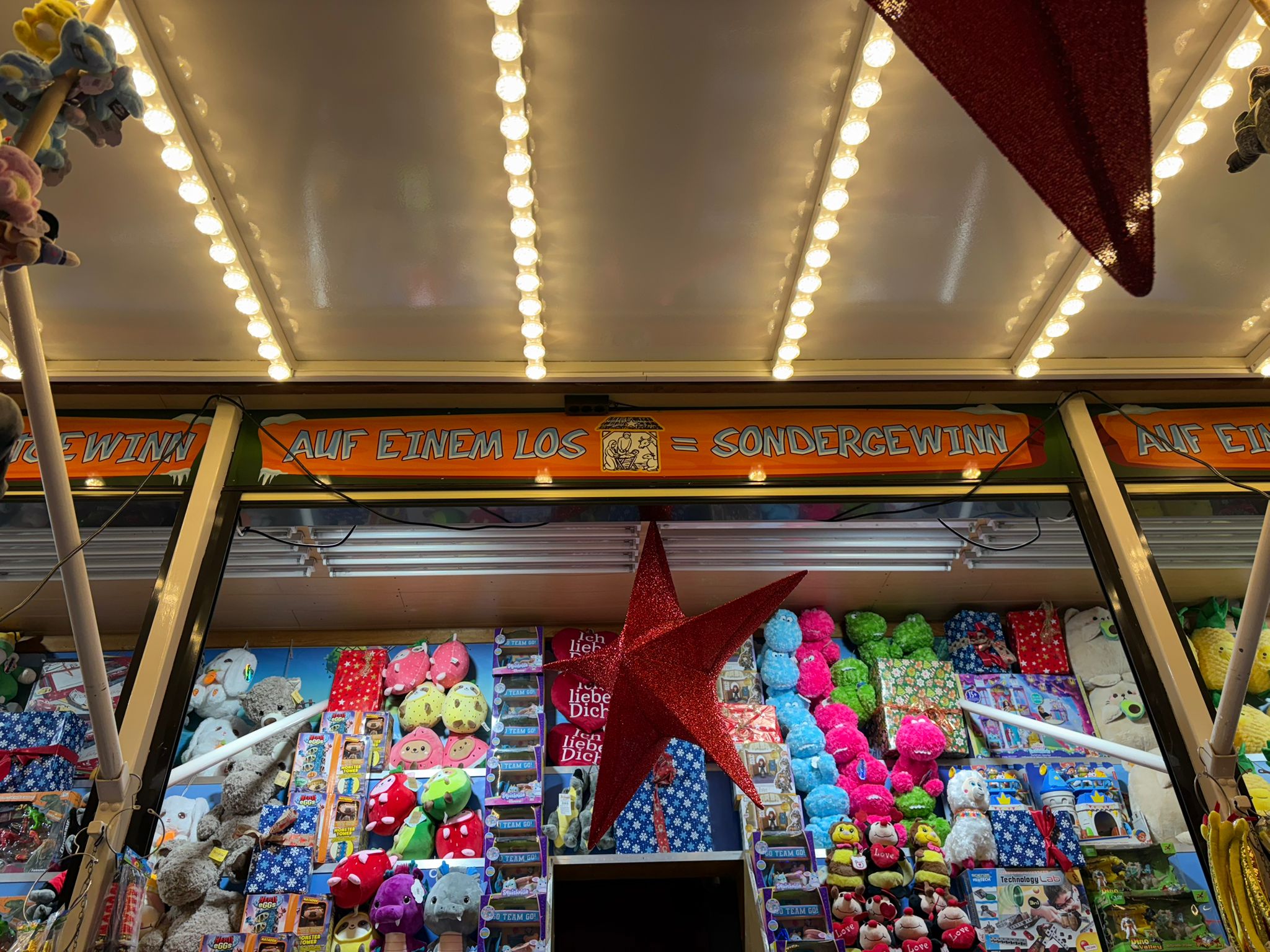 EKirmes Weihnachtsdesign (1)