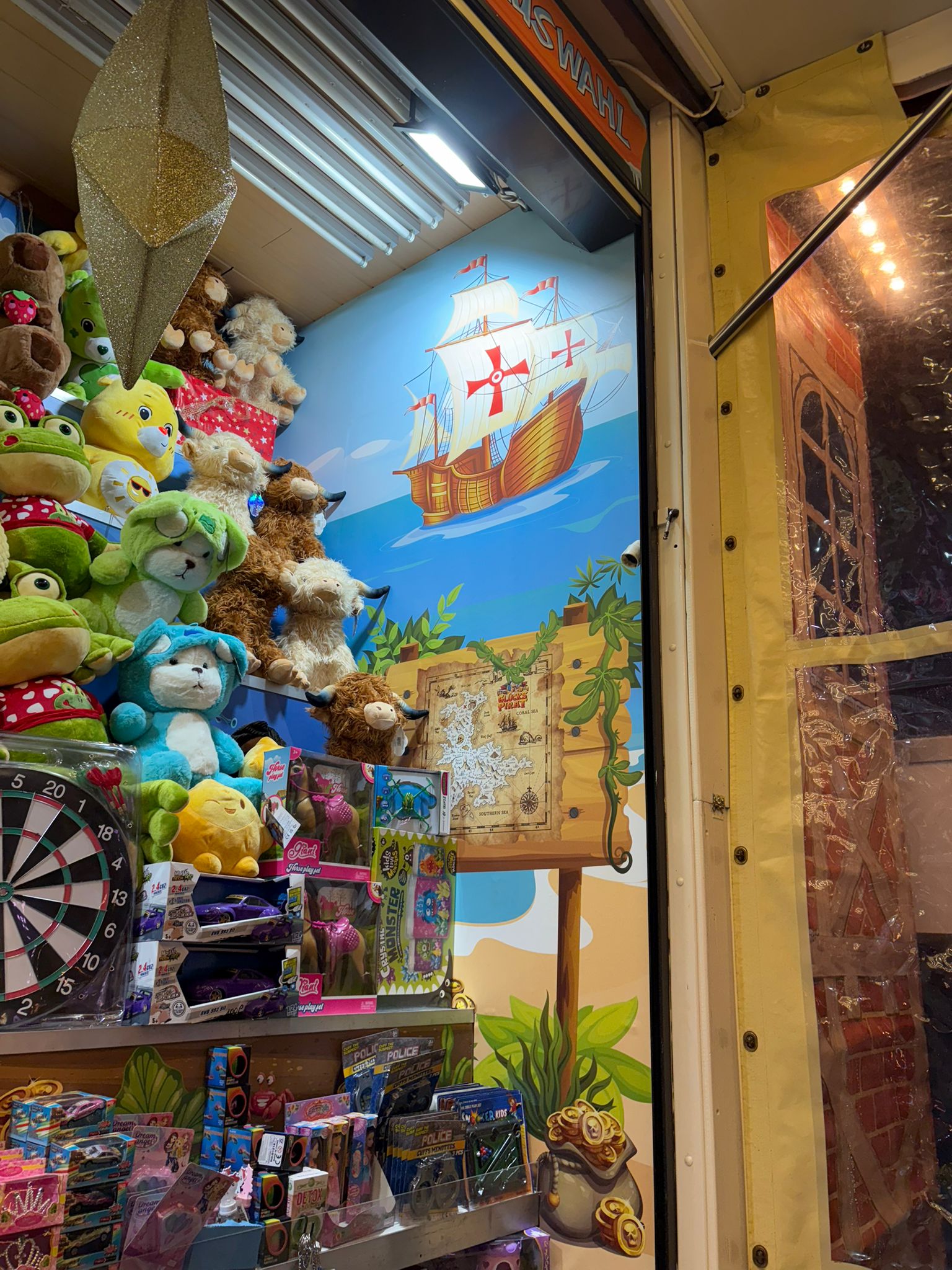 EKirmes Weihnachtsdesign (2)