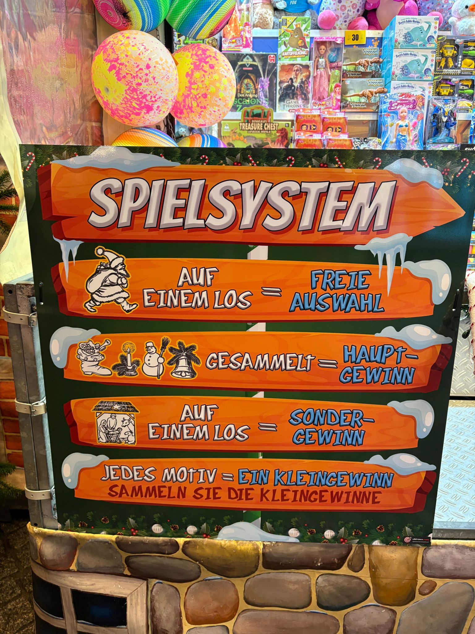 EKirmes Weihnachtsdesign (4)